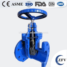 Resilient seat water gate valve with flange connection